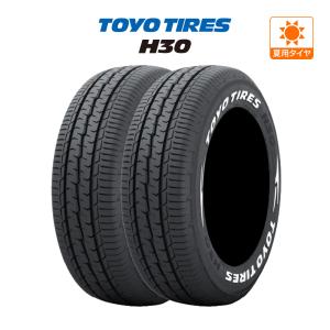 トーヨータイヤ TOYO H30  195/80R15 107/105N (ホワイトレター) サマータイヤのみ・送料無料(2本)｜cpm