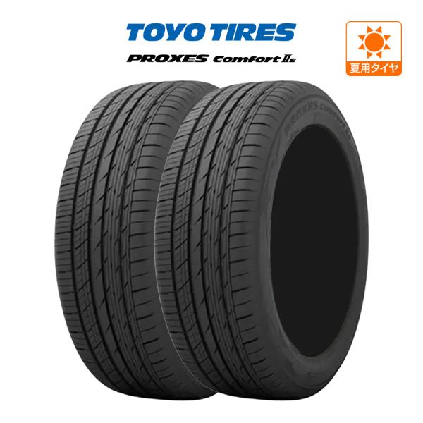 トーヨー プロクセス  Comfort IIs (コンフォート2S C2S) 215/45R18 9...