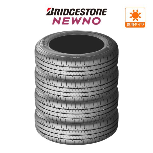 ブリヂストン NEWNO ニューノ 155/65R14 75H サマータイヤのみ・送料無料(4本セッ...