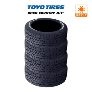 OPEN COUNTRY 195/80R15 107/105N LT ホワイトレター 4本セット A/T3