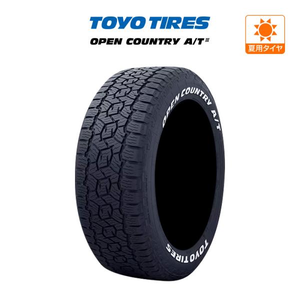 TOYO TIRE トーヨータイヤ オープンカントリー A/T III (AT3) ホワイトレター ...