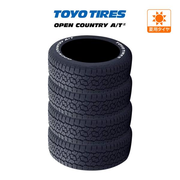 TOYO TIRE トーヨータイヤ オープンカントリー A/T III (AT3) ホワイトレター ...