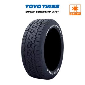 DUNLOP（ダンロップ） 265/50R22 4本セット 1台分 レクサス LX600