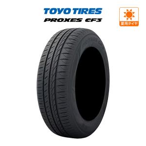 エスディー・セブン 【在庫あり】175/65R15 84S TOYO TIRES トーヨー