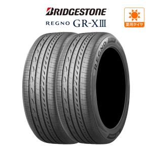 ウィンラン（WINRUN） ウインラン R330 235/45R18 98W XL サマータイヤ