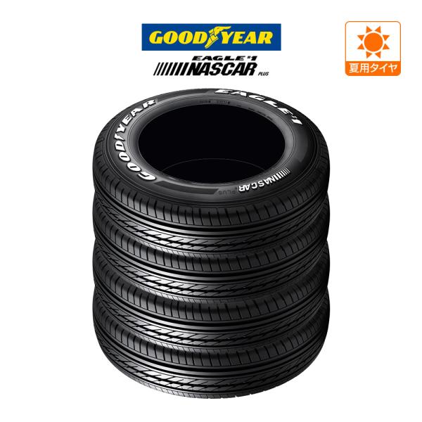 グッドイヤー イーグル NASCAR PLUS (ナスカープラス) 215/60R17 C109/1...