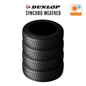 【WINRUN R380 225/60R18】夏タイヤ【Makina ISOTTA マキナイゾッタ 18インチ 7J5HPCD114.3+48】21年製 バリ溝 CX-5/CX-8等　(MTF075)クレジットカード QRコード決済可能 225/60R18 104V 【サマータイヤ2本set】 WINRUN(ウィンラン) R380 1