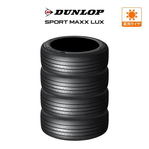 ダンロップ SPORT MAXX LUX（スポーツ マックス ラックス） 225/60R18 100...