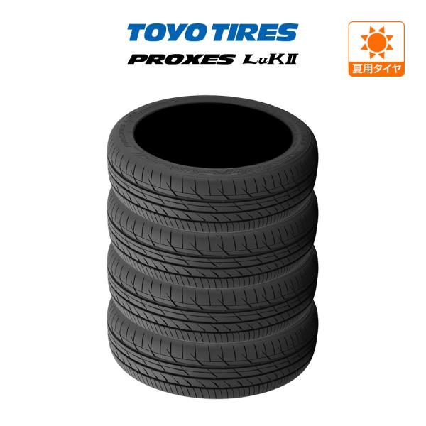 TOYO TIRE トーヨータイヤ プロクセス PROXES LuKII (LuK2)  165/5...