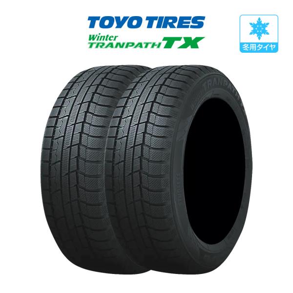 【在庫処分】新品 タイヤ 2本■【2024年製】TOYO ウィンタートランパス  TX■215/55...