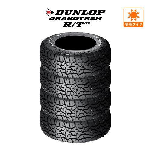 ダンロップ グラントレック R/T01 215/65R16 C109/107Q LT WL オフロー...