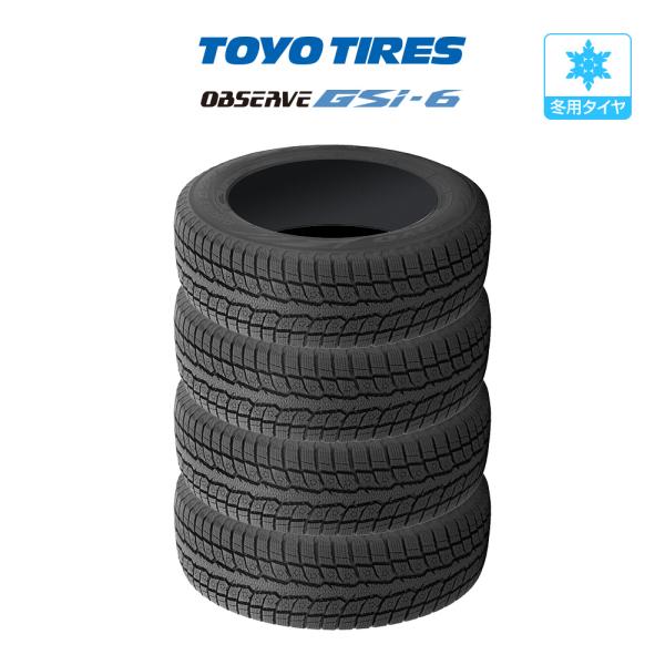 【2025年製】TOYO OBSERVE オブザーブ GSi-6 225/70R16 103Q スタ...