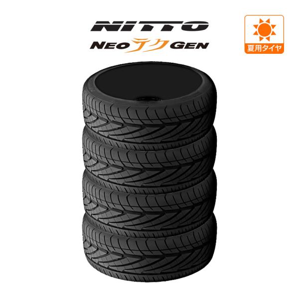 NITTO NEO GEN 235/30R20 88W XL サマータイヤのみ・送料無料(4本セット...