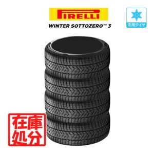 iceGUARD 2023年製造 ヨコハマ iceGUARD6 IG60 205/40R17 80Q