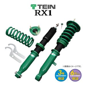 TEIN 車高調 RX1 トヨタ ノア/ノア ハイブリッド(MZRA90W/ZWR90W) 2WD用 品番：VSAHV-M1AS3