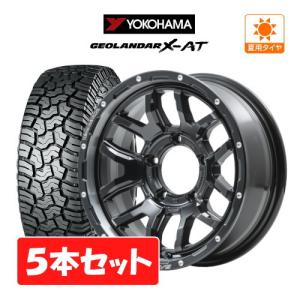 シエラ JB74W サマー ホイール 5本セット レイズ チームデイトナ F6ブースト ヨコハマ ジオランダー X-AT (G016) 215/70R16｜cpm