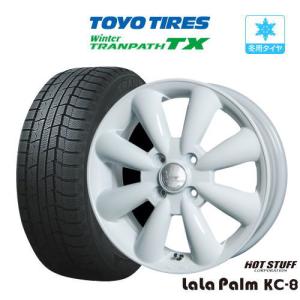 スタッドレス タイヤ ホイール 4本 15インチ 4穴 pcd100 ロックケリー