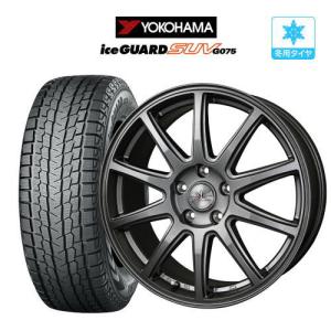 スタッドレス タイヤ ホイール 4本 5穴139 DOS VS-T6 ダンロップ