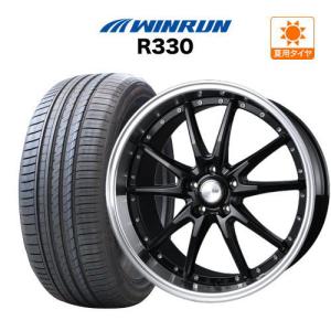 アルファード 20系 30系 輸入タイヤ 235/50R18 冬用 スタッドレス