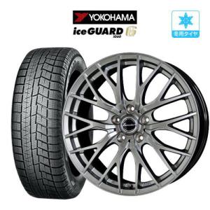 スタッドレスタイヤ ホイール 4本セット ホットスタッフ エクシーダ E05 YOKOHAMA アイスガード IG60 215/65R16