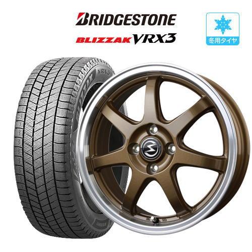 スタッドレス タイヤ ホイール 4本 エスホールド S-7S BRIDGESTONE ブリザック V...
