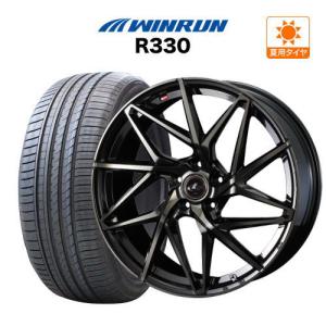 サマータイヤ ホイール 4本セット ウェッズ レオニス IT ウインラン R330  245/35R20｜cpm