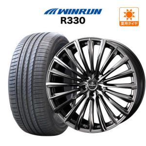 ロクサーニ 19インチ ホイール 8.0J 5穴 114.3 4本 マルチフォルケッタ