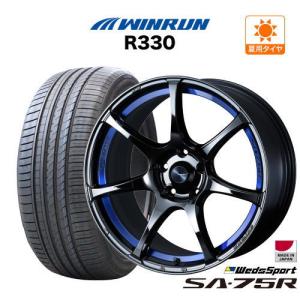 ロクサーニ 18インチ ホイール 5穴 7.5J pcd100 114.3 マルチ