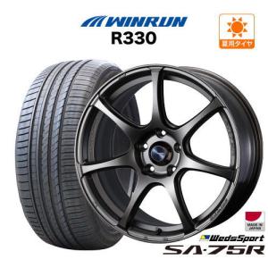 weds クレンツェ ウィーバル 225/40R18 プリウス PCD100