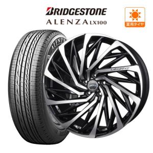 20インチ 8.5J 114.3 ホイール 4本 BADX ロクサーニ テンペストタービンVX BRIDGESTONE ALENZA アレンザ LX100 245/45R20