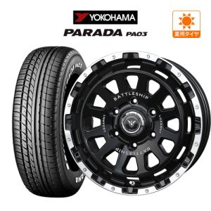 NV350 キャラバン ホイール 4本 MLJ デイトナ SS ダンロップ W01 215