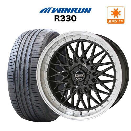 18インチ ホイール 5穴 7.5J pcd100 114.3 シュタイナー FTX ウインラン R...