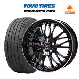 現行20×8.J 114.3/5Hロクサーニマルチトランパス245/40/R20 現行20×8.J 114.3/5Hロクサーニマルチトランパス245/40/R20