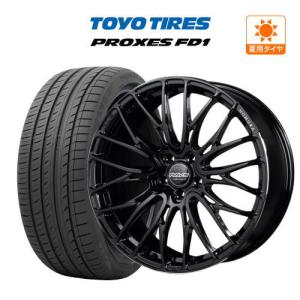 【超美品】レイズホムラ2×7FT20インチ ホイールセット　40アルファード RAYS 40系 アルファード ヴェルファイア【送料無料・4本セット