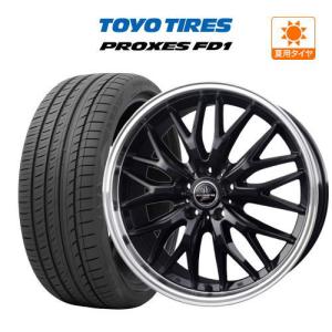 RAYS レイズ ベルサス VV21S 19インチ 8.5J 5H112 +44 YNJ アルミ
