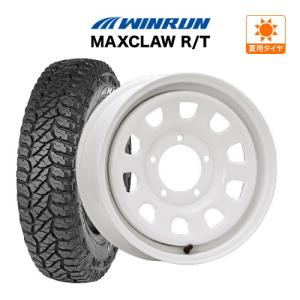 ジムニー用 サマー ホイール 4本セット MLJ デイトナ SS ウインラン MAXCLAW R/T185/85R16｜cpm