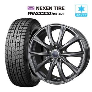 225/60R17 スタッドレスタイヤ ホイール 4本セット 冬タイヤ : WHEEL