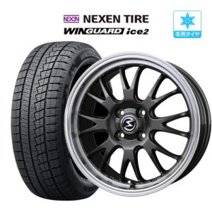 ロクサーニ 【2025年製】スタッドレス タイヤ ホイール 4本 14インチ 4