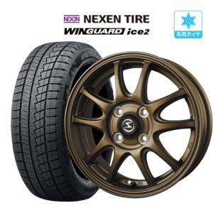 ウィンガードアイス スタッドレス タイヤ ホイール 4本 14インチ 4穴