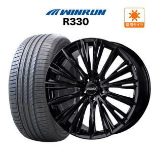 245/40R20 RAYS VERSUS VOUGE レイズ ヴェルサス 245/40R20 RAYS VERSUS VOUGE レイズ ヴェルサス - メルカリ