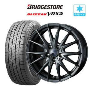 スタッドレスタイヤ ホイール 4本セット ヴェルヴァ スポルト2 BRIDGESTONE ブリザック VRX3 185/65R15  フリード(GB5)｜cpm