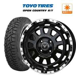 WORK 夏タイヤ ホイール 4穴 pcd100 4本 ワーク クラッグ CKV TOYO