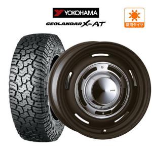 【最終値下げ‼️】タイヤのみ4本 165/65/14 楽天市場】165／65R14（タイヤ本数4本）（車用品・バイク用品）の通販