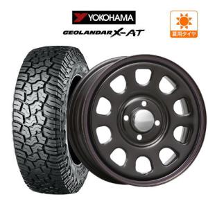 サマータイヤ ホイール 4本セット MLJ デイトナ SS YOKOHAMA ジオランダー X-AT...