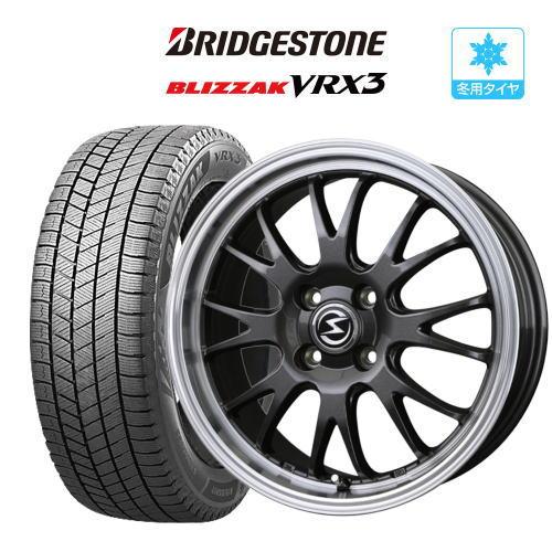 スタッドレスタイヤ 4本 BADX エスホールド S-8M BRIDGESTONE ブリザック VR...