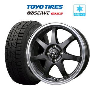 スタッドレスタイヤ 4本セット BADX エスホールド S-7S TOYO オブザーブ GIZ2(ギズツー) 165/65R15 タフト