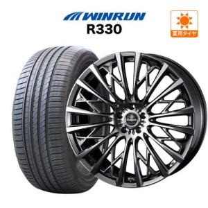 ロクサーニ 20インチ 8.5J 114.3 ホイール 4本 BADX ファルシオン