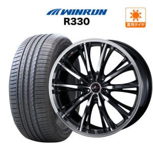 サマータイヤ ホイール 4本セット ウェッズ レオニス RT ウインラン R330  245/35R20｜cpm