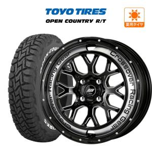 WORK 夏タイヤ ホイール 4穴 pcd100 4本 ワーク クラッグ CKV TOYO