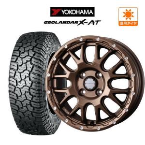 165/65R14 4本ホイール cpm_set-13927647